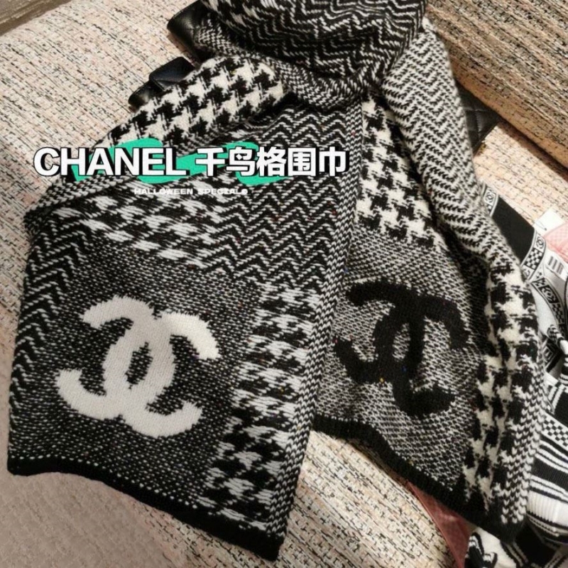 Ch*el